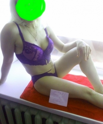 Проститутка Анна